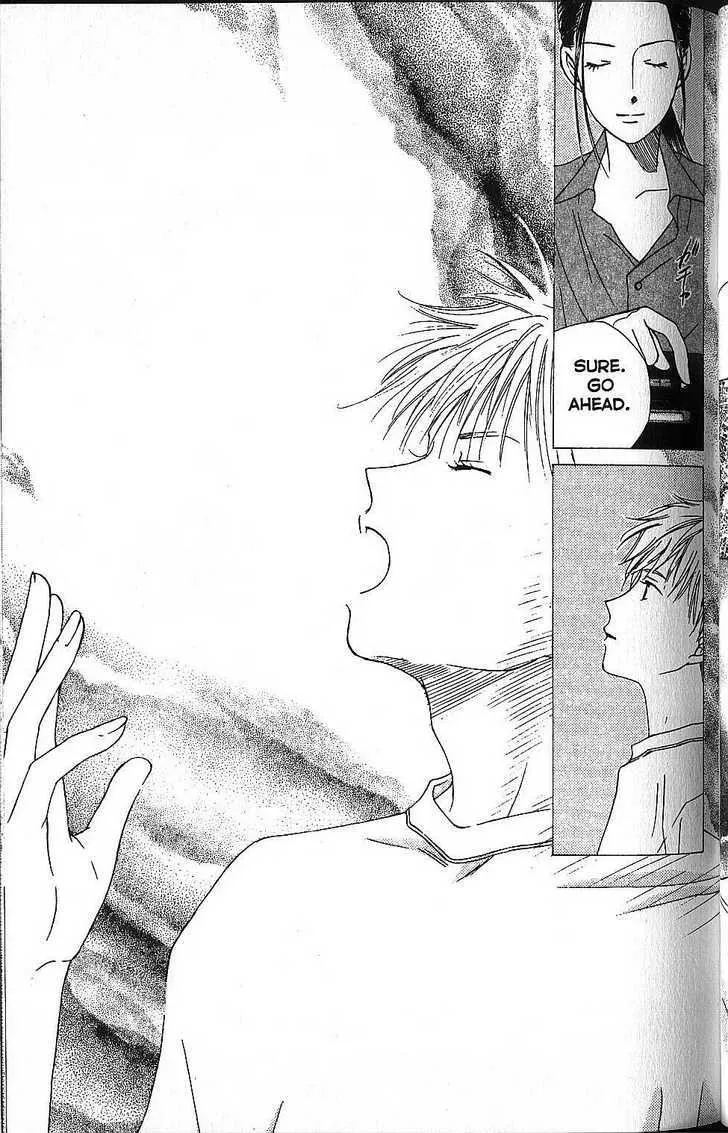 Read Kare Kano (en) Manga Online