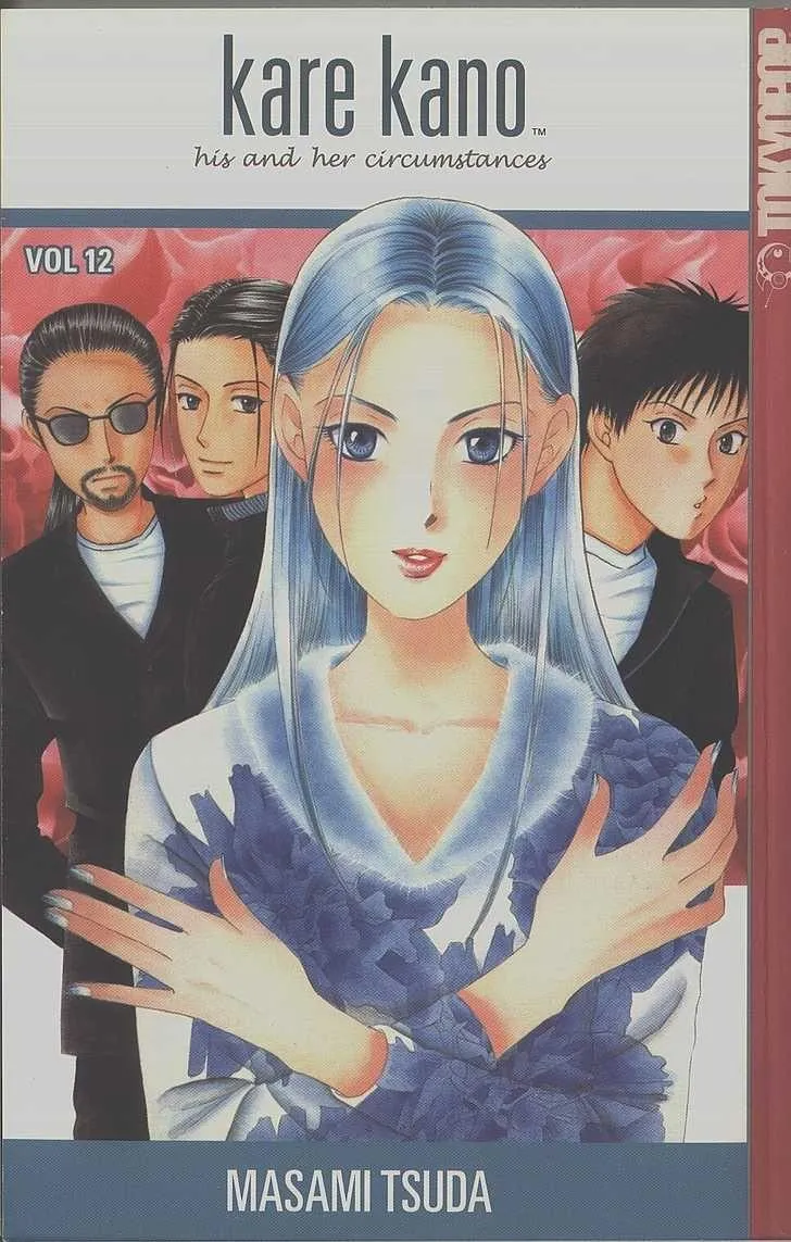 Read Kare Kano (en) Manga Online