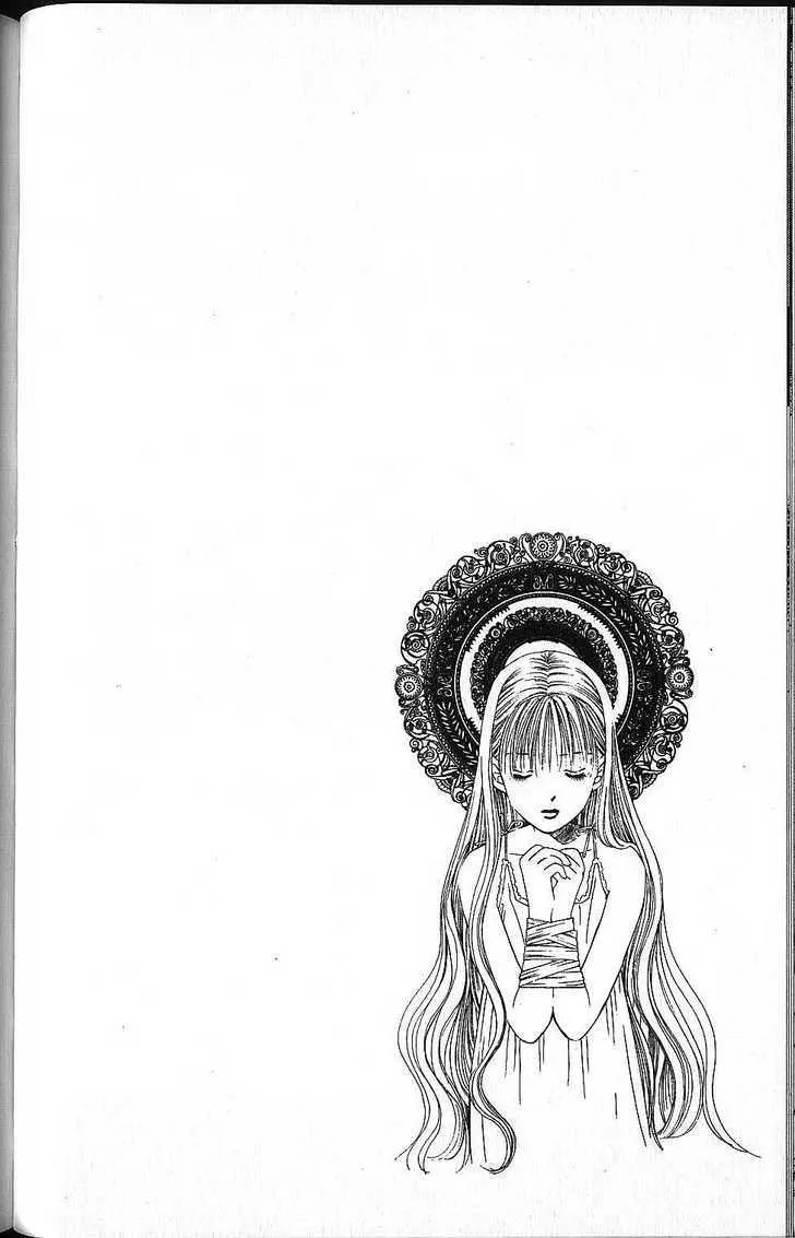 Read Kare Kano (en) Manga Online