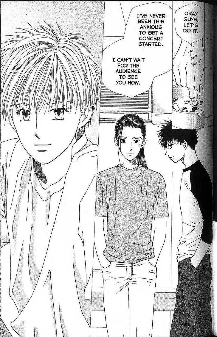 Read Kare Kano (en) Manga Online