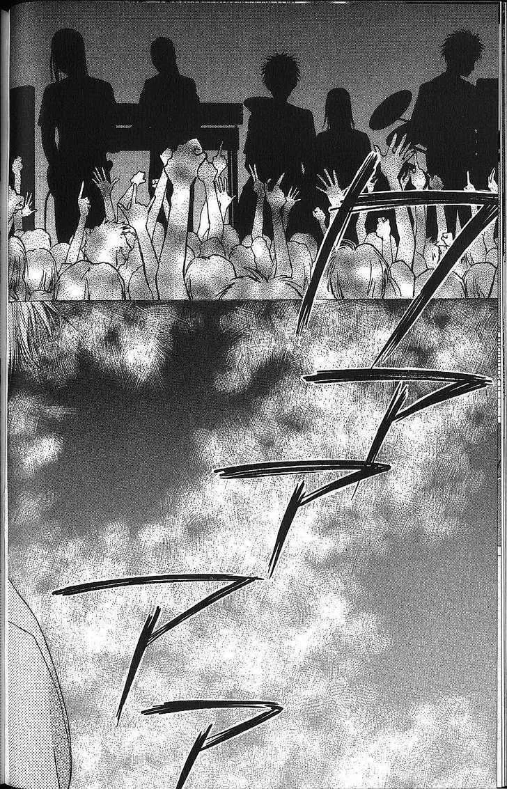 Read Kare Kano (en) Manga Online