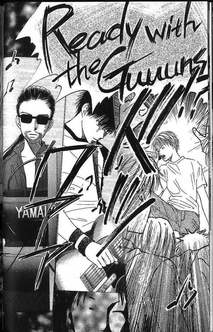 Read Kare Kano (en) Manga Online