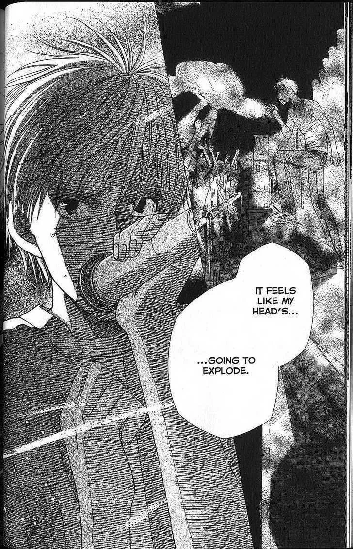 Read Kare Kano (en) Manga Online