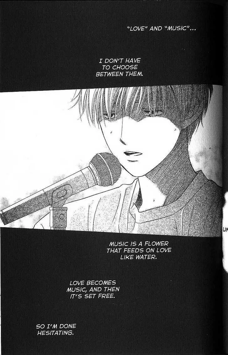 Read Kare Kano (en) Manga Online