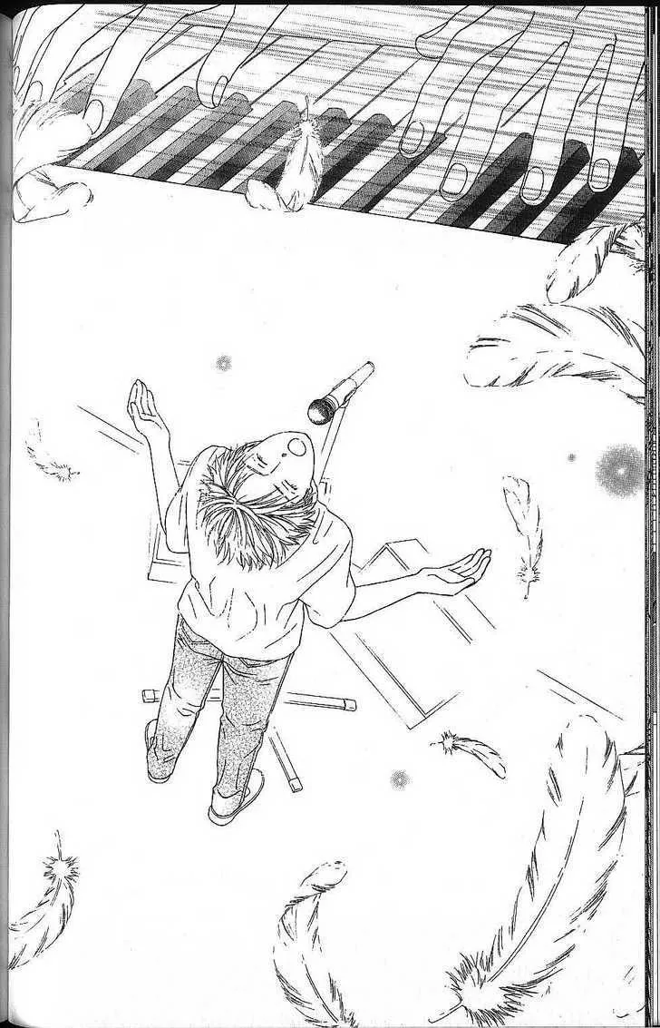 Read Kare Kano (en) Manga Online