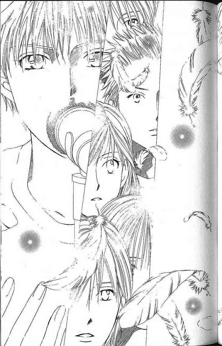Read Kare Kano (en) Manga Online