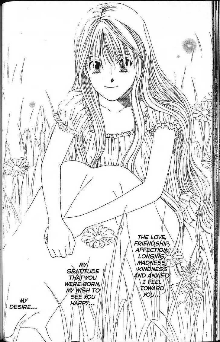 Read Kare Kano (en) Manga Online