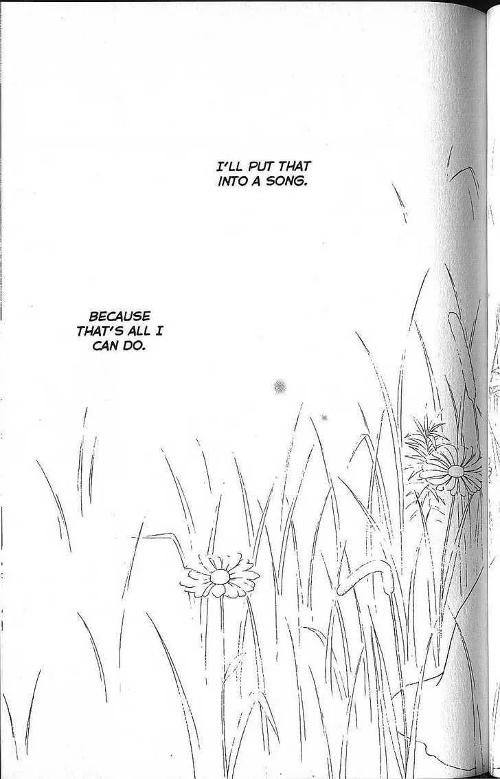 Read Kare Kano (en) Manga Online