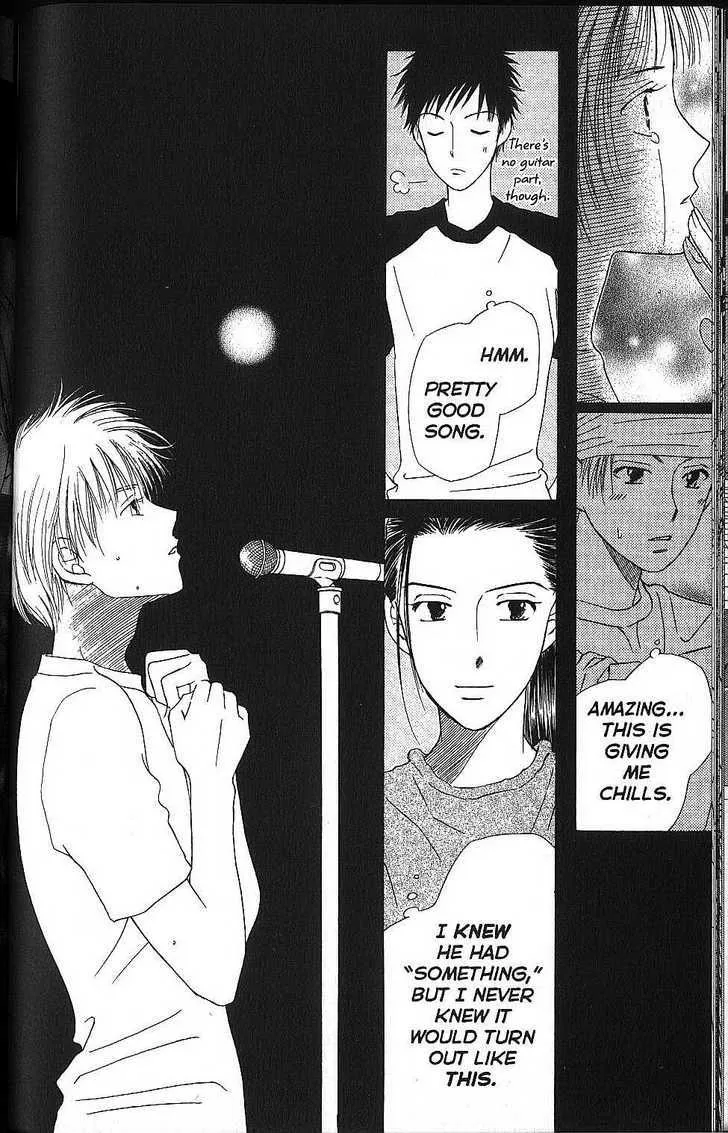 Read Kare Kano (en) Manga Online