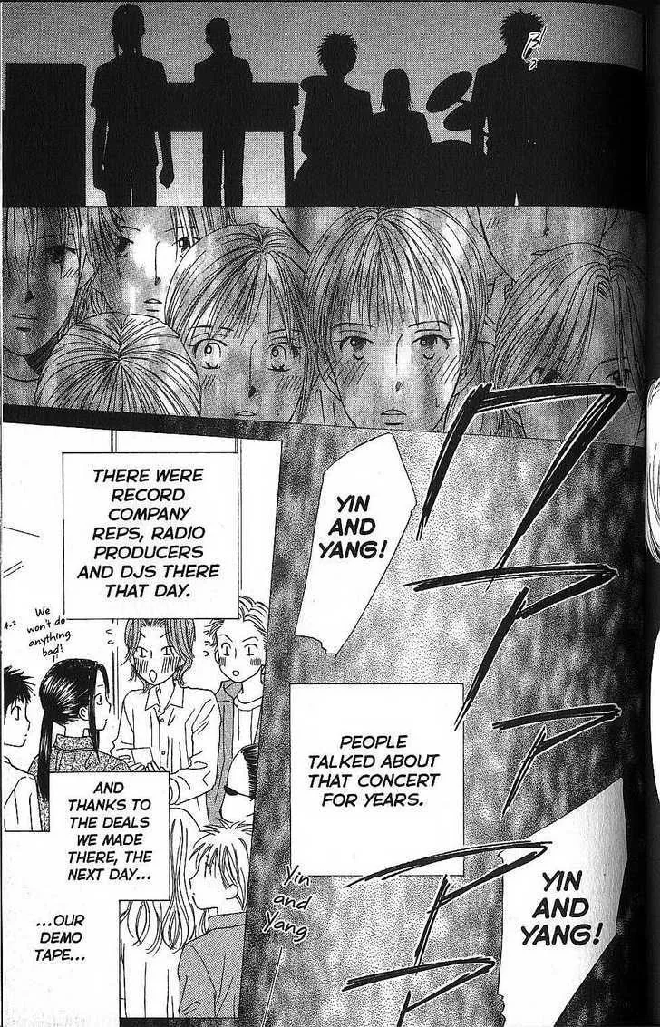 Read Kare Kano (en) Manga Online