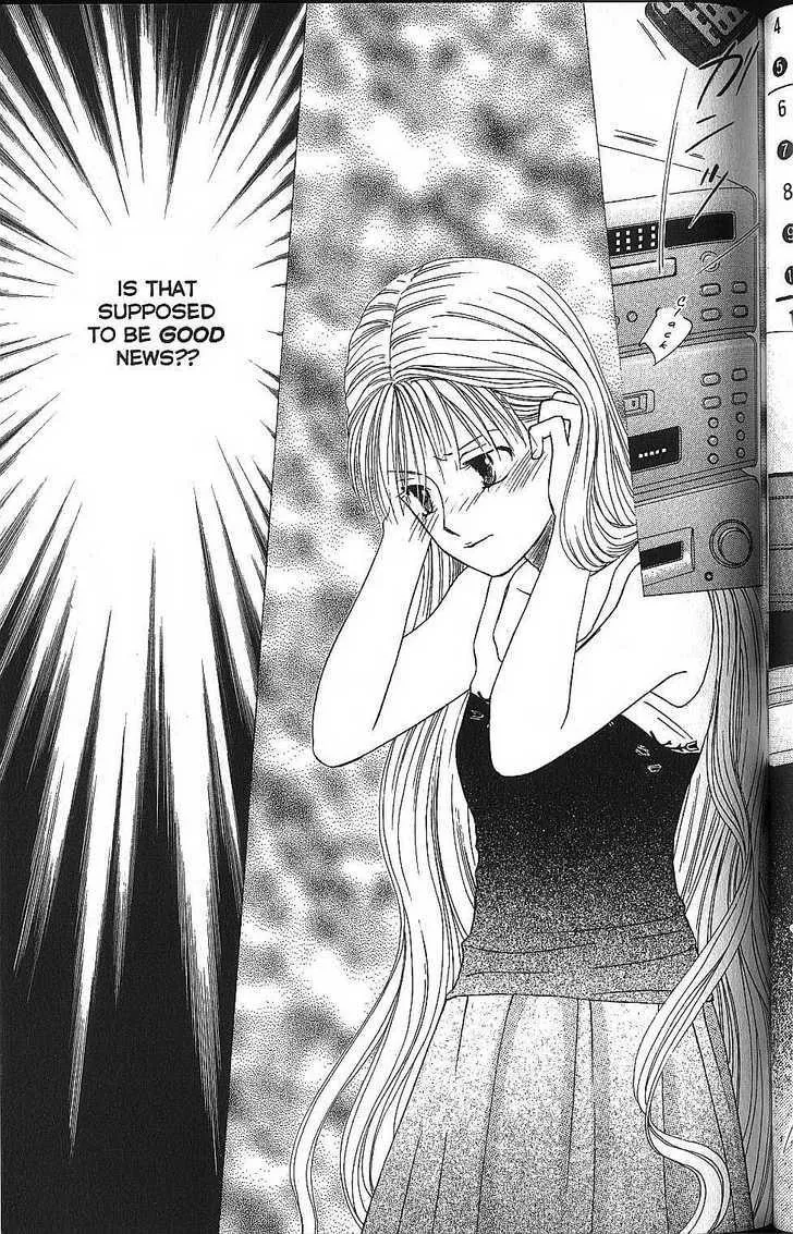 Read Kare Kano (en) Manga Online