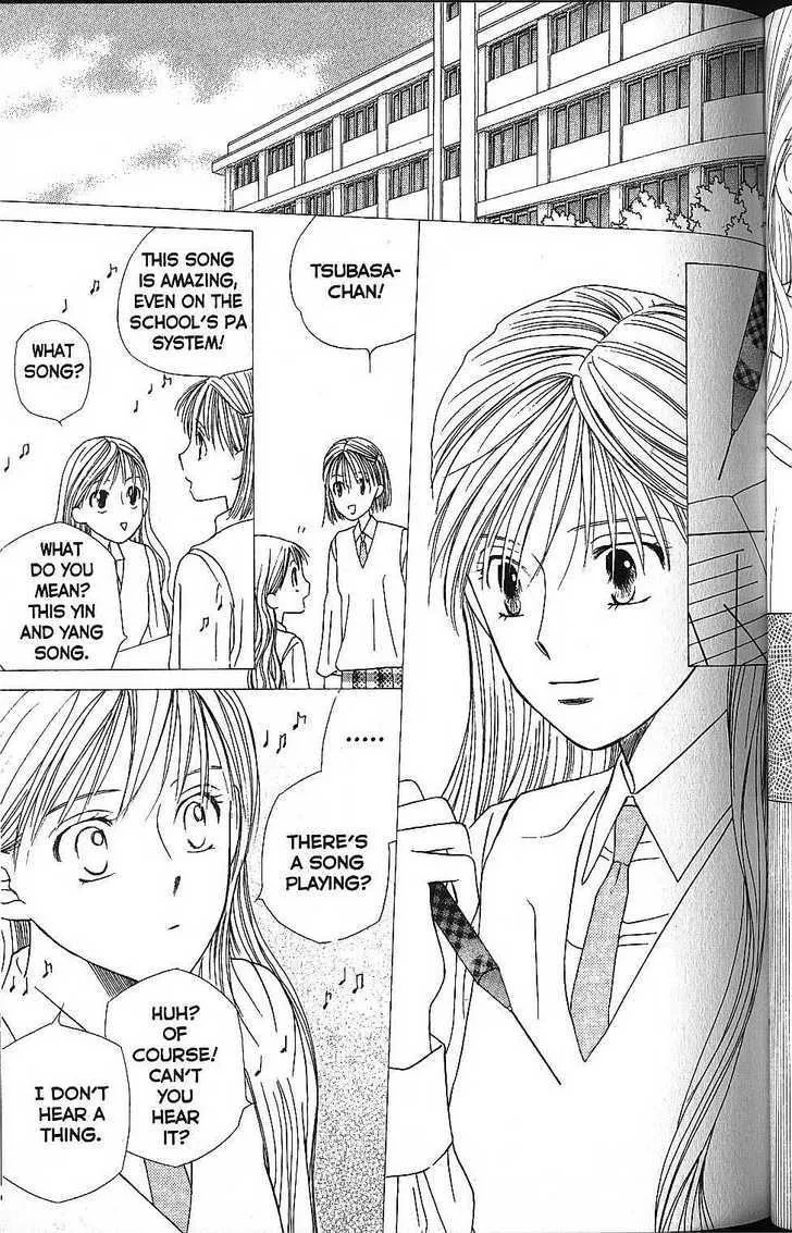 Read Kare Kano (en) Manga Online