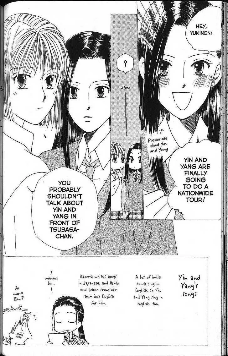 Read Kare Kano (en) Manga Online
