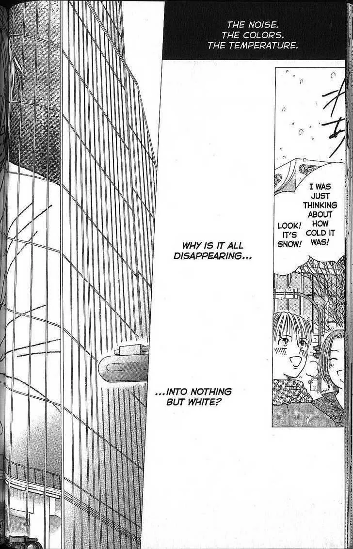 Read Kare Kano (en) Manga Online