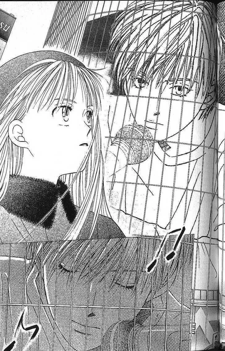 Read Kare Kano (en) Manga Online