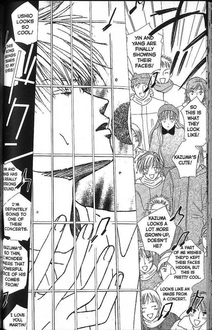 Read Kare Kano (en) Manga Online