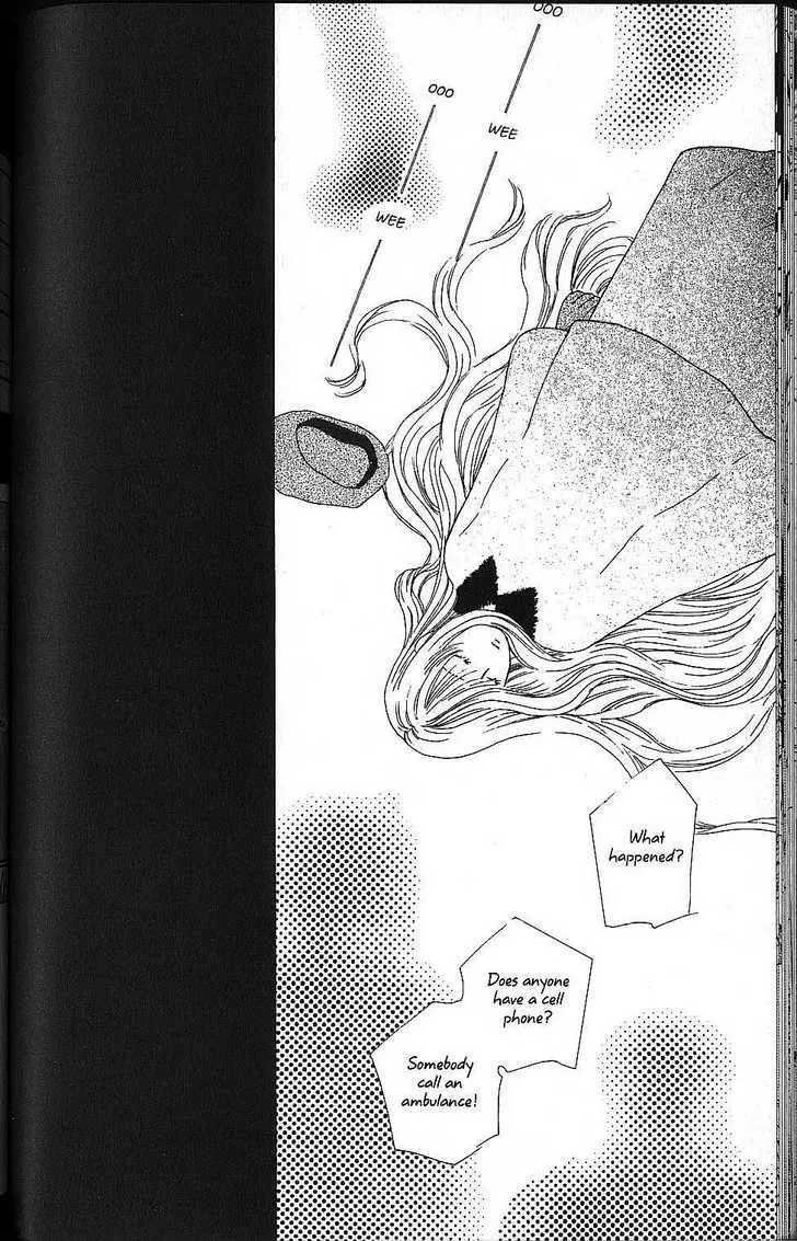 Read Kare Kano (en) Manga Online