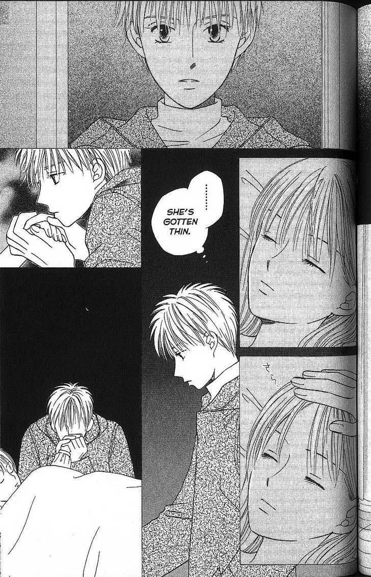 Read Kare Kano (en) Manga Online