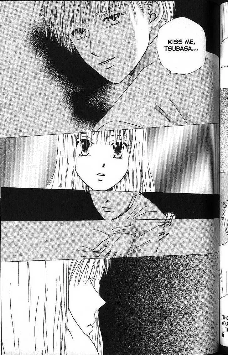 Read Kare Kano (en) Manga Online