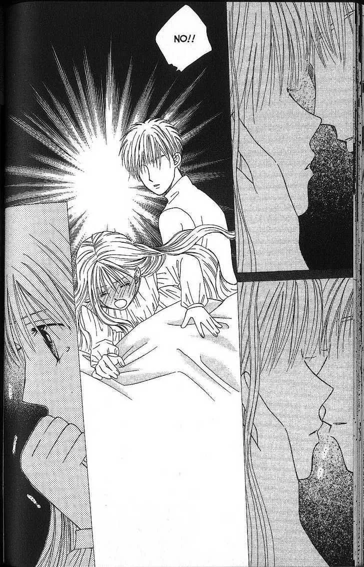 Read Kare Kano (en) Manga Online