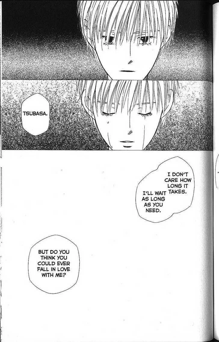 Read Kare Kano (en) Manga Online