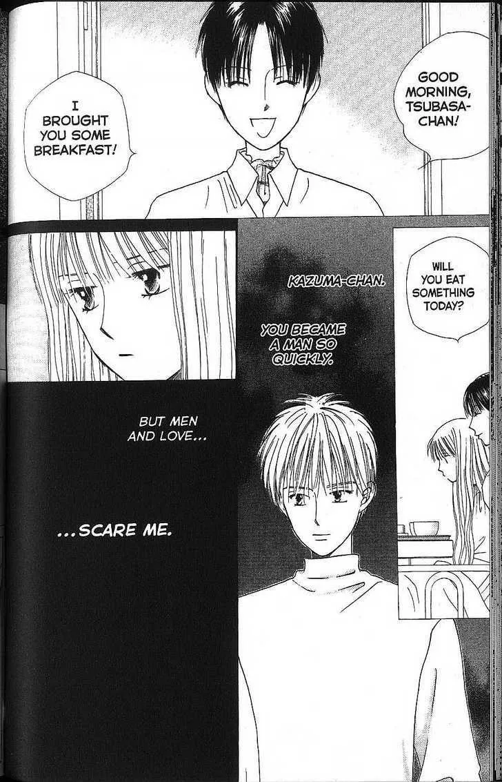 Read Kare Kano (en) Manga Online
