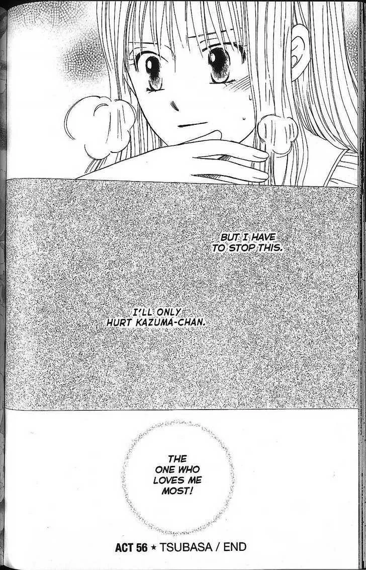 Read Kare Kano (en) Manga Online