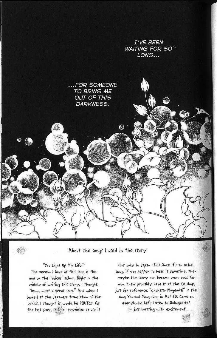 Read Kare Kano (en) Manga Online