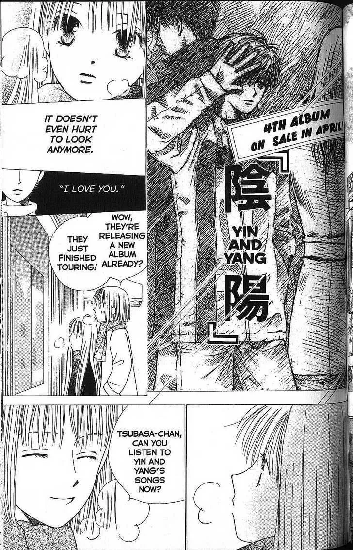 Read Kare Kano (en) Manga Online