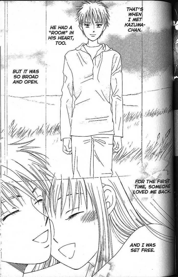 Read Kare Kano (en) Manga Online