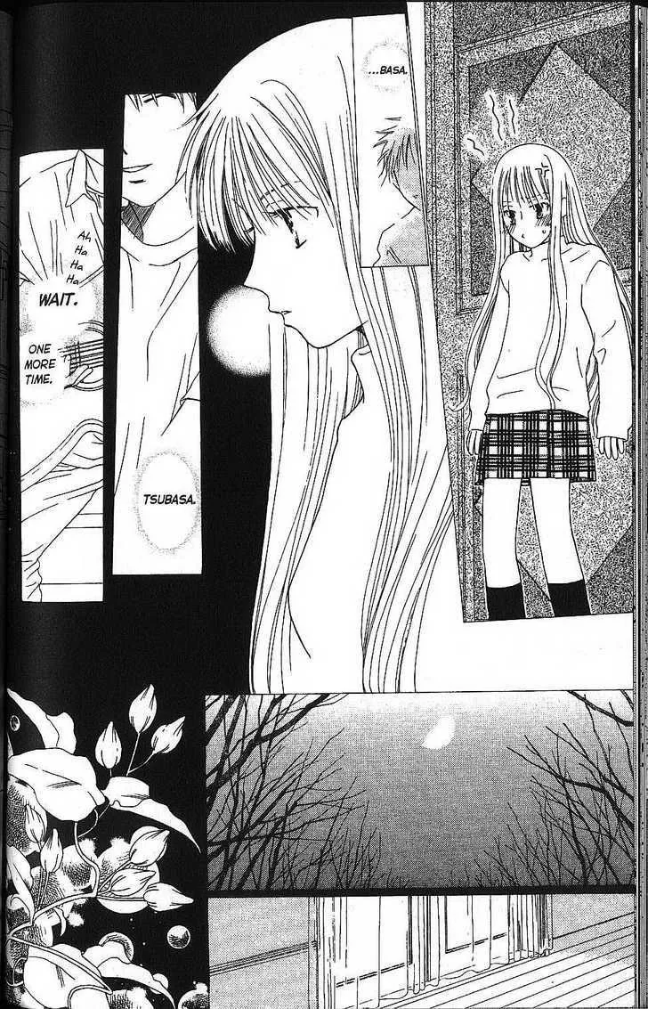 Read Kare Kano (en) Manga Online