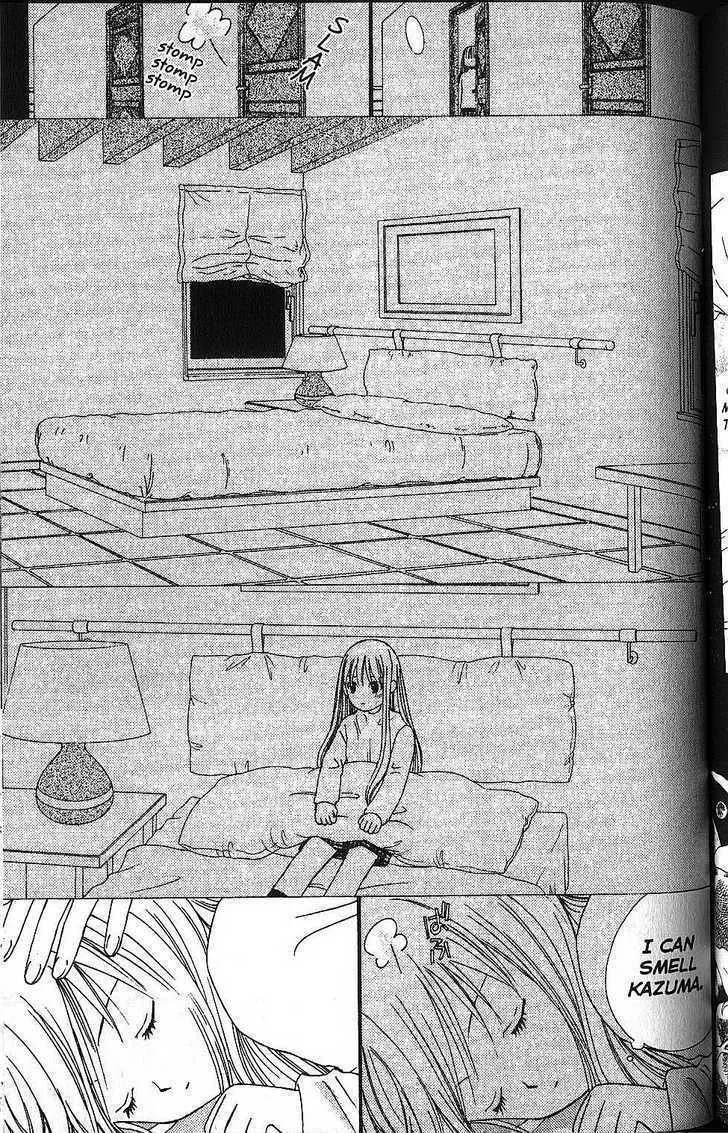 Read Kare Kano (en) Manga Online