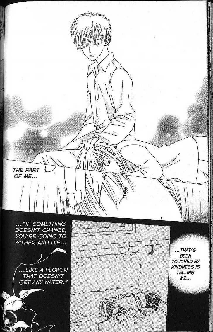 Read Kare Kano (en) Manga Online