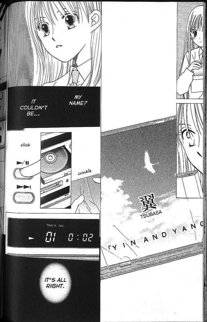 Read Kare Kano (en) Manga Online