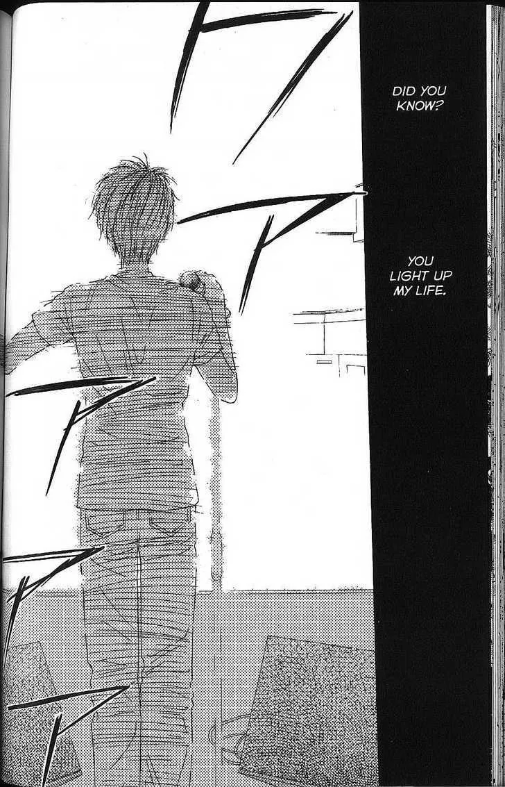 Read Kare Kano (en) Manga Online