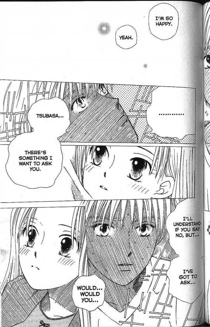 Read Kare Kano (en) Manga Online