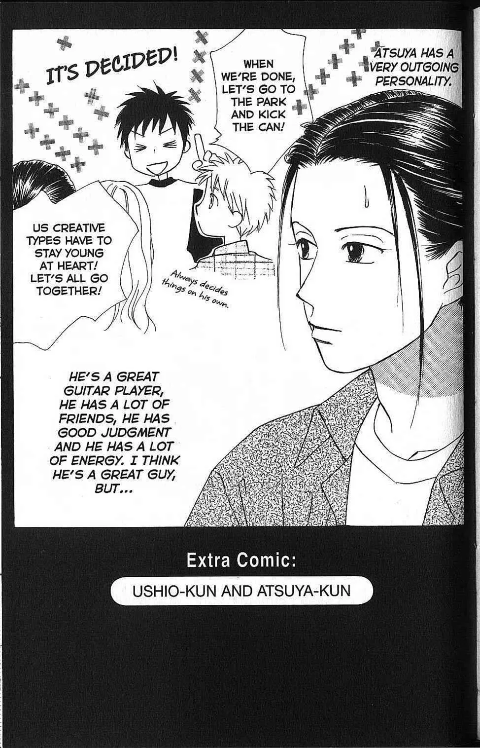 Read Kare Kano (en) Manga Online