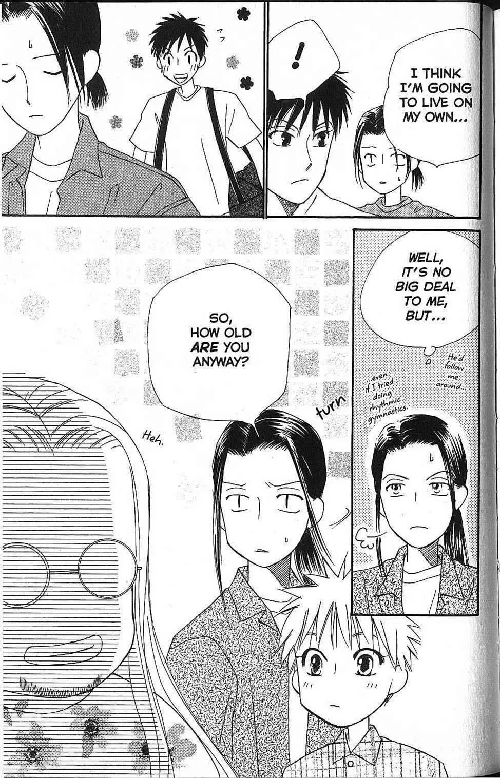 Read Kare Kano (en) Manga Online