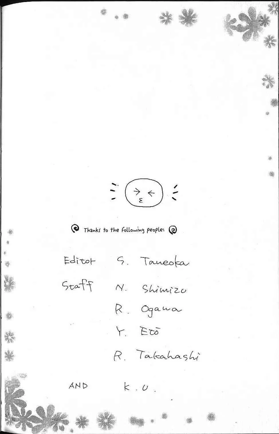 Read Kare Kano (en) Manga Online