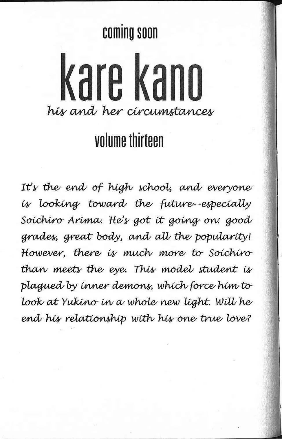 Read Kare Kano (en) Manga Online