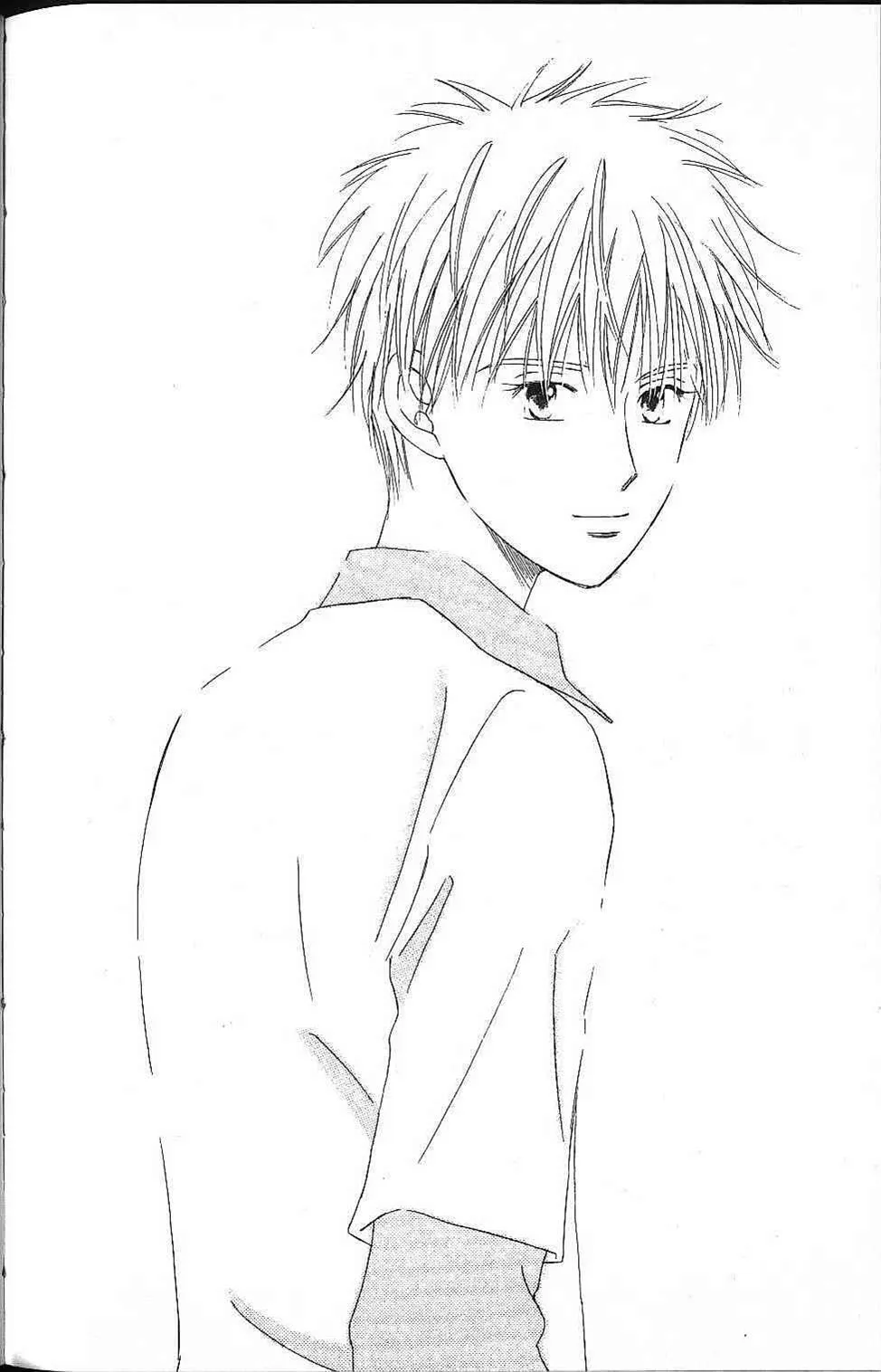 Read Kare Kano (en) Manga Online