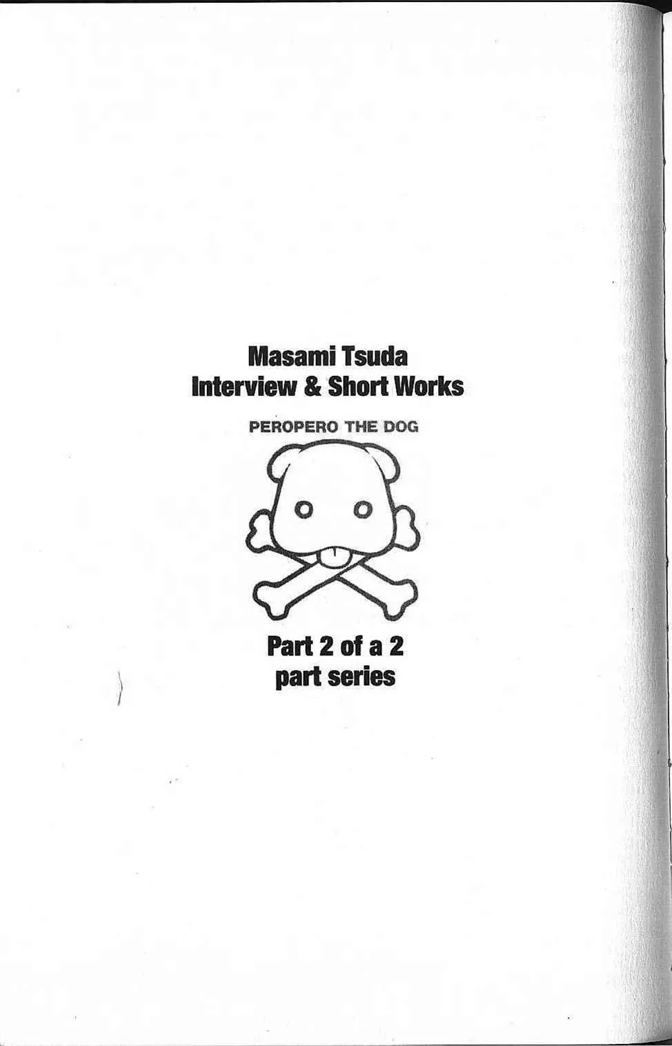 Read Kare Kano (en) Manga Online