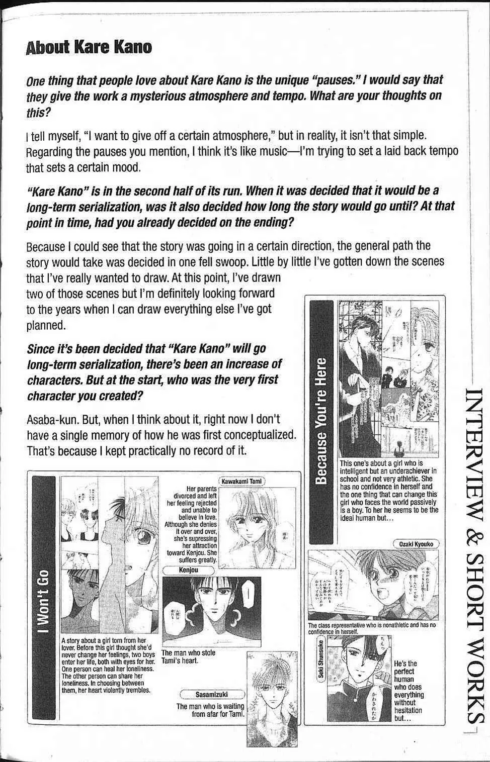 Read Kare Kano (en) Manga Online