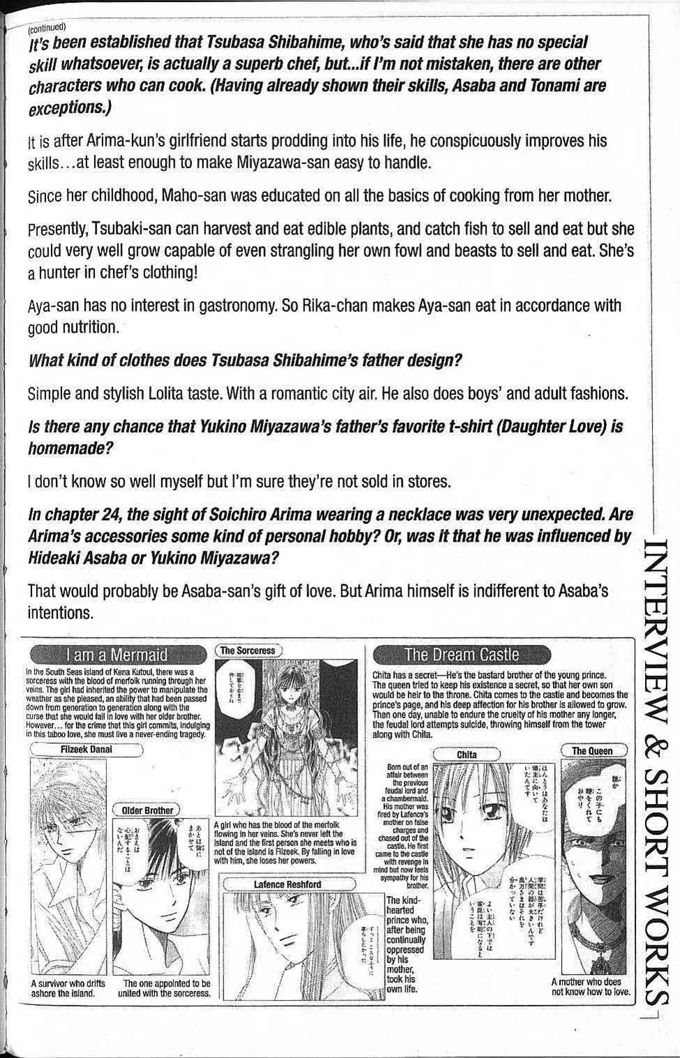 Read Kare Kano (en) Manga Online