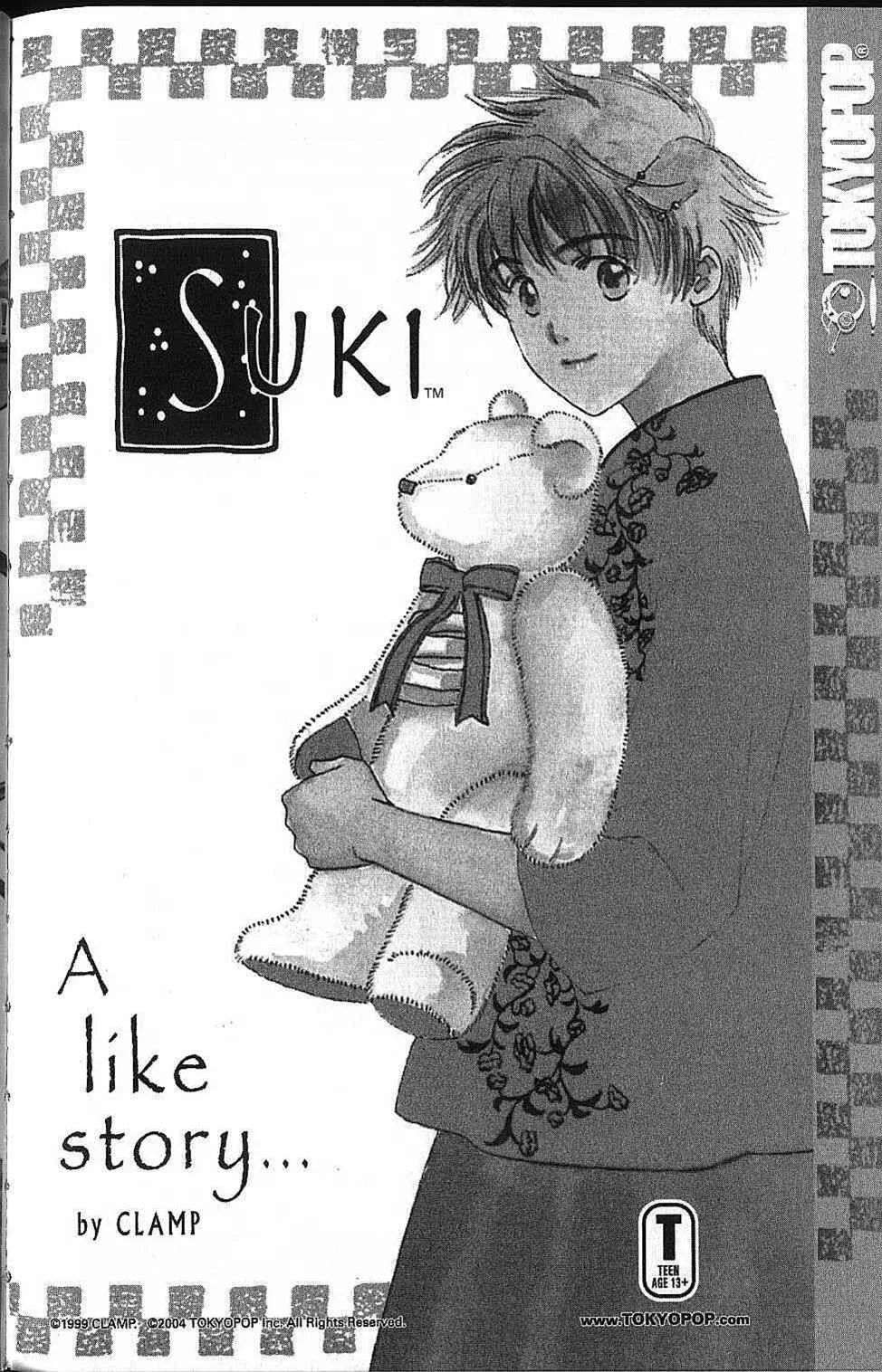 Read Kare Kano (en) Manga Online