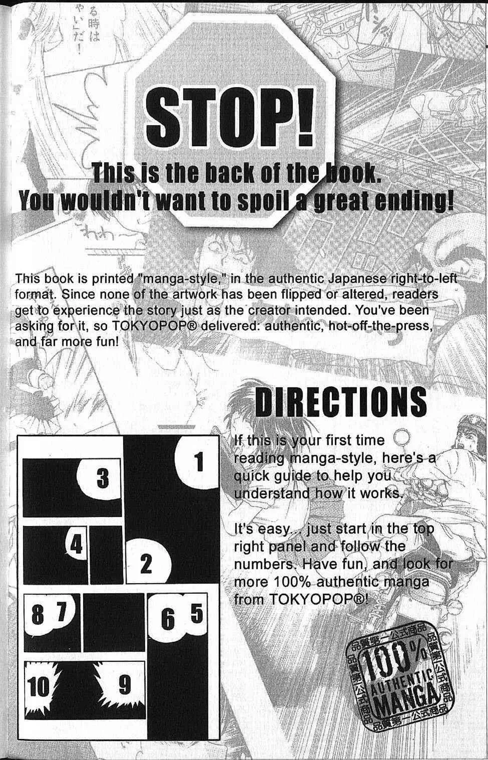 Read Kare Kano (en) Manga Online