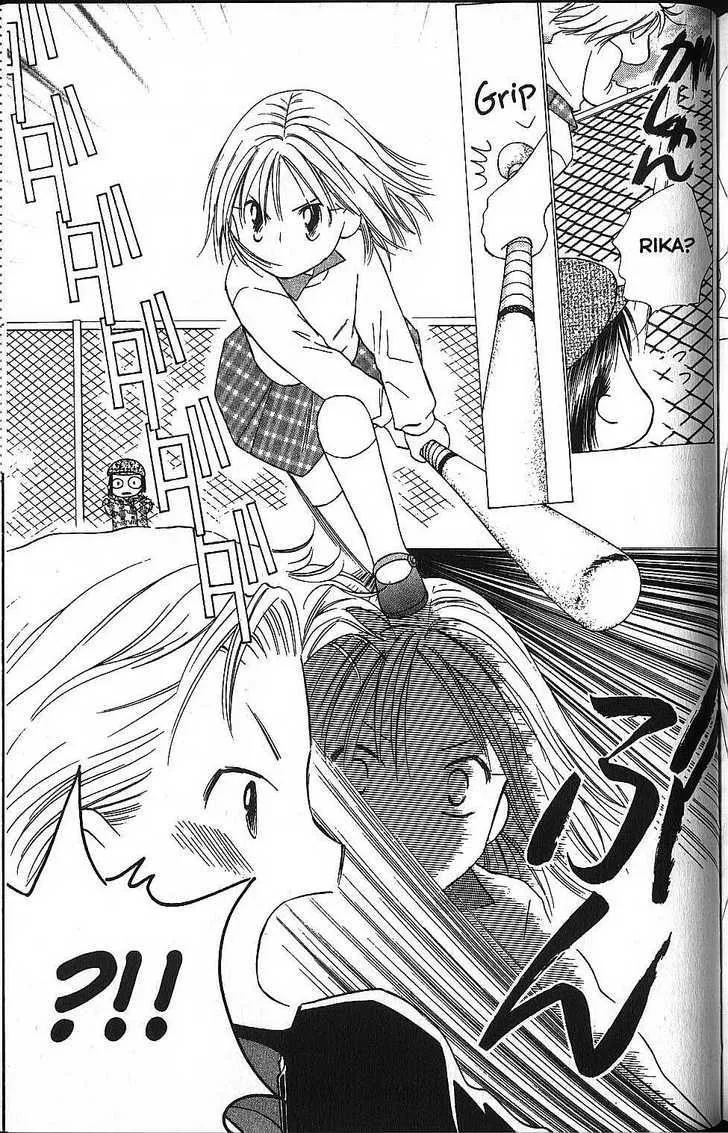 Read Kare Kano (en) Manga Online