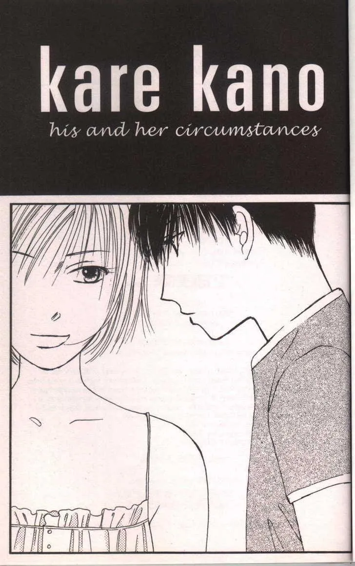 Read Kare Kano (en) Manga Online