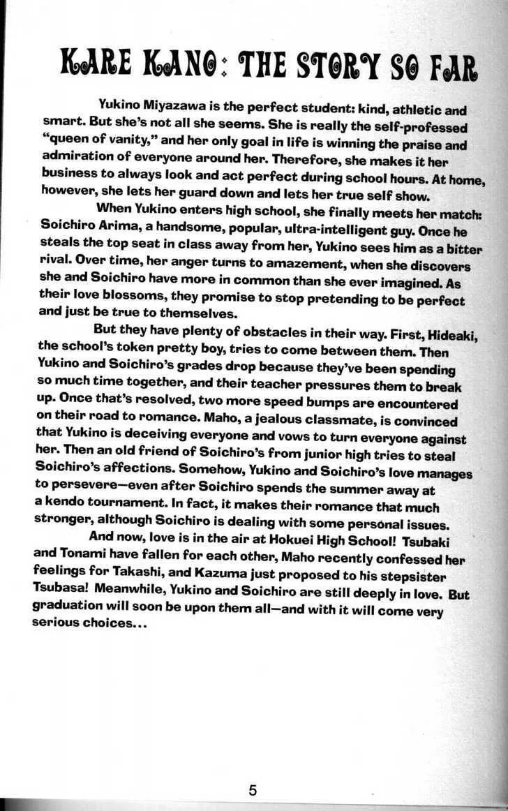 Read Kare Kano (en) Manga Online