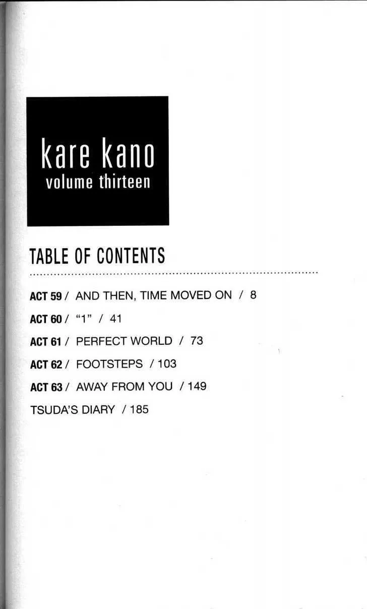 Read Kare Kano (en) Manga Online